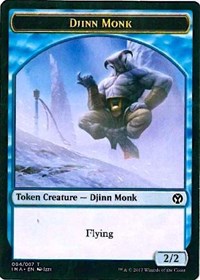 (image for) Djinn Monk Token (004)